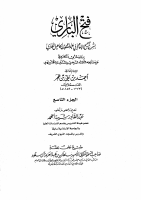 fb009_t.pdf